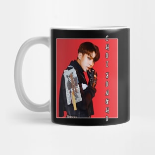 ATEEZ  Jongho Illustrations Mug